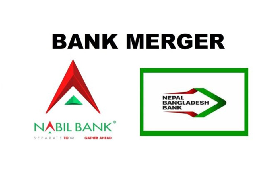 नबिल र नेपाल बंगलादेश बैंकको एकीकृत कारोबार असार २७ गतेबाट